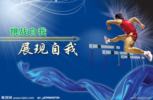 南洋艺术学院教育部留服认证